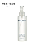 韩国正品Pony Effect专业化妆刷清洗液毛刷清洁喷雾现货