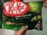 香港代购日本进口零食kitkat雀巢奇巧宇治抹茶巧克力威化饼干12枚