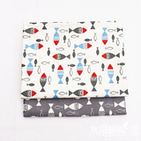 半米价 AB版小鱼 灰色日本和风 斜纹纯棉布料床品面料 工业风格