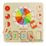 时钟学习板 德国精品幼儿园早教桌面木制数学类小型拼图游戏拼板