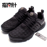 识货推荐 Nike Air Presto SE 编织黑武士男袜子跑鞋 848186-001