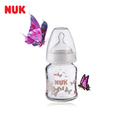 德国进口NUK婴儿宽口径玻璃奶瓶120ml1号S硅胶奶嘴新生儿蝴蝶白色