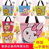韩国可爱卡通熊兔猫学生儿童帆布手提包饭盒袋春游必备妈咪便当包