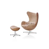 设计师椅蛋壳椅休闲躺椅创意时尚现代简约圆背椅鸡蛋椅Egg Chair