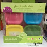 美国小绿芽Green Sprouts宝宝辅食盒 儿童保鲜盒 玻璃储存盒餐具
