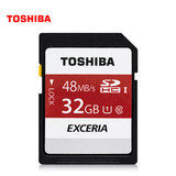 东芝SD卡 32G 单反相机内存卡 class10 32GB 高速存储卡正品 大卡