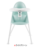 日本包邮代购正品BABY BJORN儿童婴儿餐椅折叠椅子儿童房家具