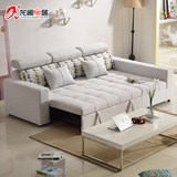 布艺转角多功能沙发床双人 地中海小户型折叠组合储物宜家沙发床