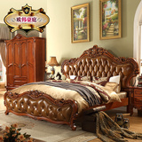 美式雕花大床 奢华欧式床高档卧室家具 美式乡村双人床婚床 1.8米