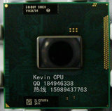 笔记本CPU双核 Intel/英特尔 2450M/QAWM QS i5 二代 测试版正显