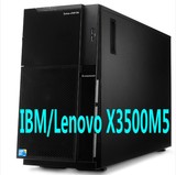 IBM服务器X3500M5塔式(E5-2620v3 8G 8X2.5硬盘位 M5210 DVD-RW）