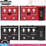VOX Stomplab 1G 2G 1B 2B 电吉他贝司BASS音箱模拟器综合效果器
