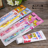 【芮儿家】日本进口巧虎儿童软毛牙刷+牙膏套装套餐全国包邮
