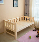 分床神器加宽加长拼接床儿童实木床带护栏加边床单人双人床宝宝床