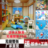 3d儿童房卧室壁纸哆啦a梦卡通动漫叮当机器猫背景墙纸大型壁画