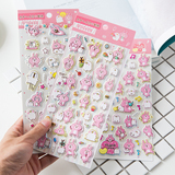 创意卡娜赫拉立体海绵泡沫装饰贴纸手账本日记手机贴画韩国标签贴