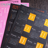 创意2016年手账记事本日记台历贴纸 韩国calendar分页标签索引贴