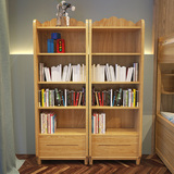 雅斯邦书柜书架 现代简约自由组合置物架 儿童北欧纯实木书柜组合