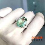 天然绿水晶戒指女 S925银厚镀18K金指环镶彩色宝石饰品