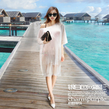 海边必备度假罩裙韩版镂空蕾丝性感网透视装比基尼罩衫蜜月沙滩装
