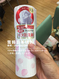 预售 日本kanebo嘉娜宝EVITA BEAUTY3D玫瑰形泡沫洗面奶