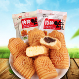 小林煎饼钓钟烧 上海豫园城隍庙小吃台湾特产奶油巧克力甜品 整箱