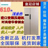 SIEMENS/西门子 BCD-610W(KA92NV03TI)双开家用对开门电冰箱无霜