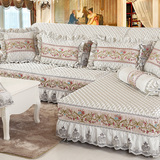 四季沙发垫欧式布艺通用定做组合沙发套全包沙发罩全盖防滑套布料