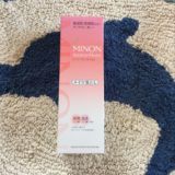 日本代购 MINON无添加氨基酸滋润敏感肌保湿锁水丝滑卸妆乳霜100g