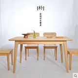 水曲柳餐桌椅组合 全实木长方形日式原木色家用现代简约家具