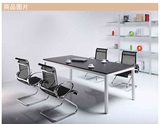 2016新款上海木子办公家具简约现代板式小型会议桌接待桌会客桌