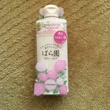 日本直邮 资生堂玫瑰园rosarium身体乳液 200ml 特价
