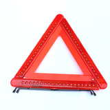 热销产品 新款LED发光三角警示牌 汽车警示架 安全警示应急灯