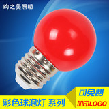 LED彩色灯泡E27螺口红色LED小灯泡3WLED灯笼LED红色灯泡B22卡口