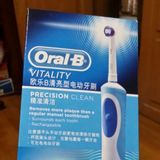 德国博朗oralb/oral b 欧乐b电动牙刷 成人充电式家用 D12013清亮