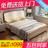 白色 实木床双人床1.8 1.5米橡木床高箱气动储物现代中式简约婚床