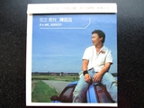 陈奕迅 反正是我 原版2001年香港纸盒早期首版CD 有侧标 原装袋