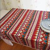 古朴民俗古城客栈波西米亚风格餐桌布台布客厅茶几布定制装饰布景