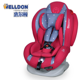 3C认证汽车用儿童安全座椅宝宝小孩子安全座椅0-6正反向安装可躺