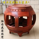 【专业定制】缅甸花梨酸枝鼓凳 红木家具家庭用坐具类凳子矮凳