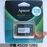 Apacer/宇瞻 MSATA-AS220笔记本固态硬盘128G msata mimi迷你SSD