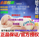 香港凯儿得乐超薄纸尿裤防侧漏婴儿尿不湿凯尔得乐S,M,L,XL大品牌