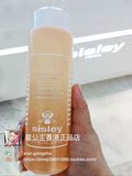 【15产香港专柜】Sisley希思黎 调理化妆水(西柚水)250ML控油保湿