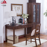 一芃家具 美式胡桃色实木三抽书桌电脑桌橡木写字台办公桌学习桌