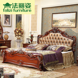 法丽姿家具 新古典欧式床 美式真皮实木床 橡木床 双人床1.8米