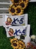 正品韩国SAMJIN三进X-5巧克力棒原味 20.8克 x5巧克力夹心威化