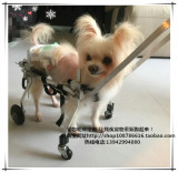 宠物轮椅/狗轮椅/四肢瘫痪狗轮椅/残疾犬代步车/猫轮椅/全瘫狗车