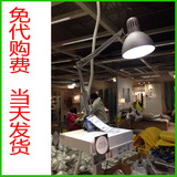 特价上海宜家代购IKEA特提亚工作灯儿童学习台灯宜家广告台灯银色