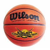 威尔胜Wilson官方正品篮球 校园控球杀手WB320C 室内外通用