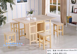 现代简约小户型折叠餐桌椅组合长方形家用可伸缩简易饭桌1桌4椅